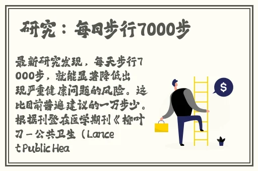 AV七十二招式在线