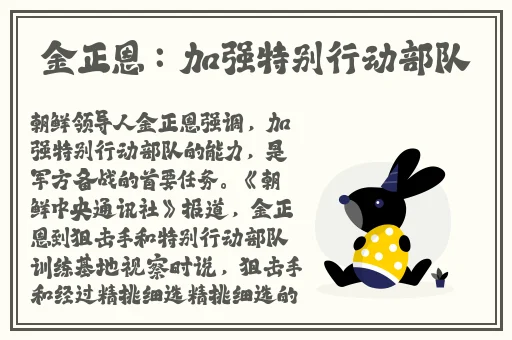 皇上堵着要生产的肚子吃药