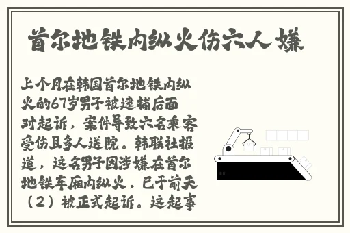 FerrPorno馃拫馃憴5D